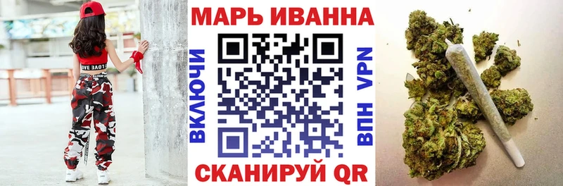 Купить наркотики сайты Ухта COCAIN АМФ Мефедрон APVP ГАШИШ Марихуана