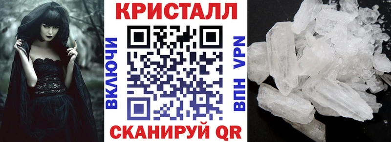 Амфетамин 98%  Ухта 