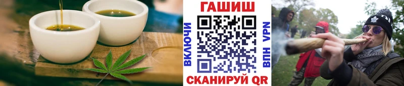 Печенье с ТГК марихуана  цена наркотик  Ухта 