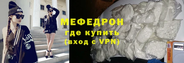 тгк Сатка