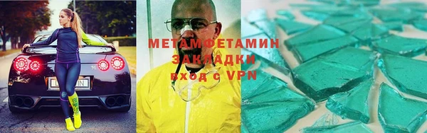 ПСИЛОЦИБИНОВЫЕ ГРИБЫ Дедовск