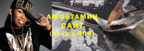 Альфа ПВП Саяногорск