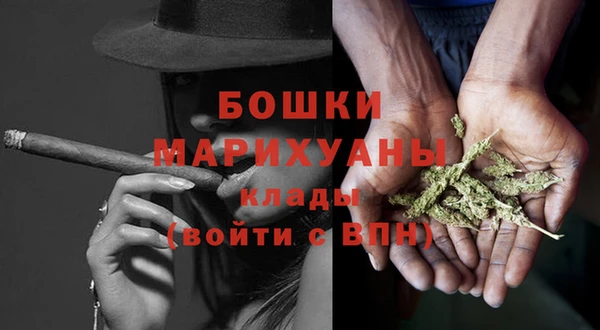 гашик Сафоново