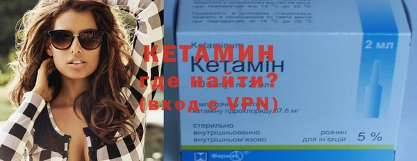 тгк Сатка