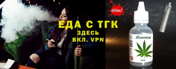 гашик Сафоново