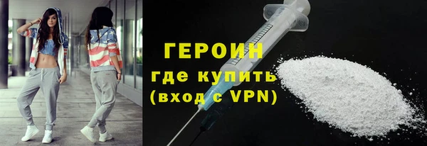 тгк Сатка
