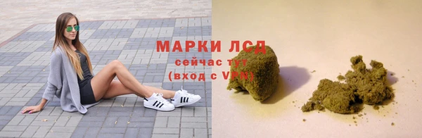 СК Дегтярск