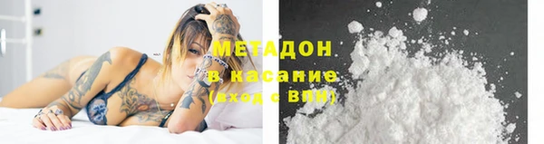 MESCALINE Данков