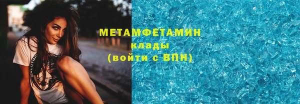 тгк Сатка