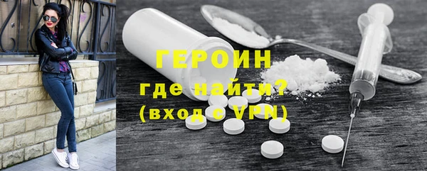 Альфа ПВП Саяногорск