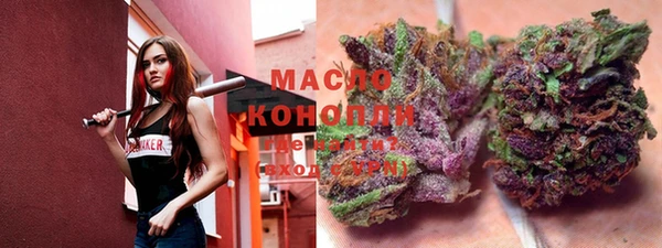 Альфа ПВП Саяногорск
