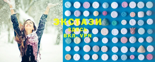 Альфа ПВП Саяногорск