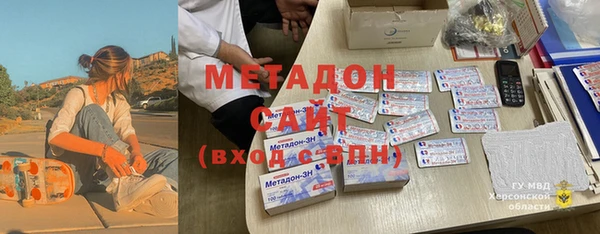 гашик Сафоново