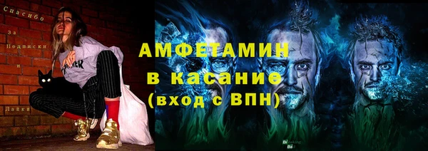 тгк Сатка