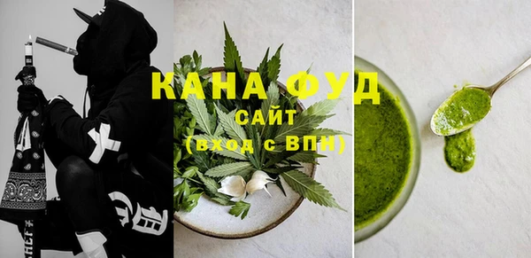тгк Сатка