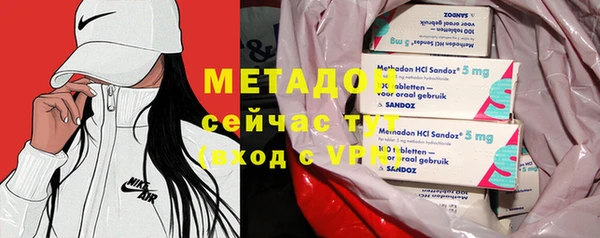 гашик Сафоново