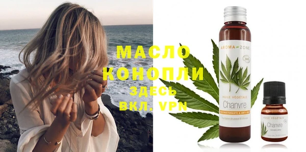 MESCALINE Данков