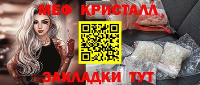 твердый Малоярославец
