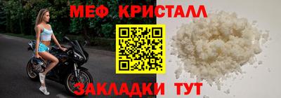 твердый Малоярославец