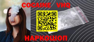 твердый Малоярославец