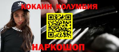 ALPHA-PVP Малгобек