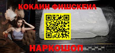 ALPHA-PVP Малгобек