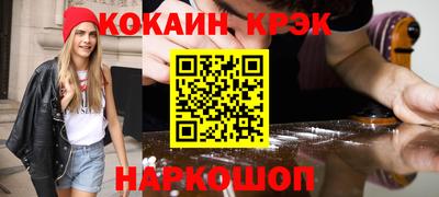 ALPHA-PVP Малгобек