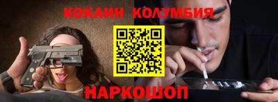 ALPHA-PVP Малгобек