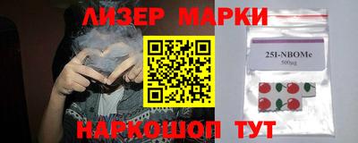 твердый Малоярославец