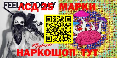ALPHA-PVP Малгобек