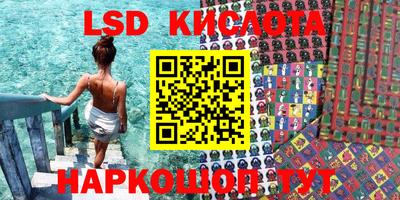 мяу мяу кристалл Мариинск