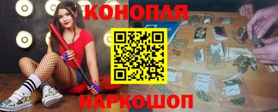 ALPHA-PVP Малгобек