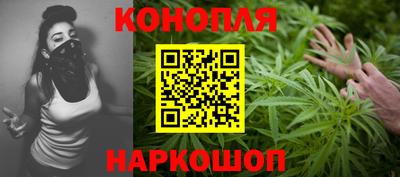 мяу мяу кристалл Мариинск