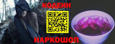 ALPHA-PVP Малгобек