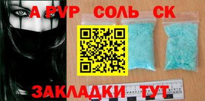 твердый Малоярославец