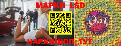 ALPHA-PVP Малгобек