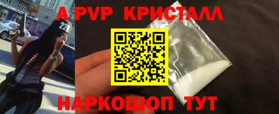 твердый Малоярославец