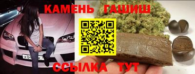 ALPHA-PVP Малгобек