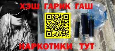 твердый Малоярославец