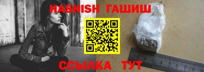 ALPHA-PVP Малгобек