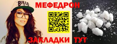 твердый Малоярославец