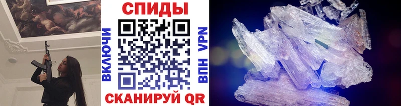 Первитин винт Ухта