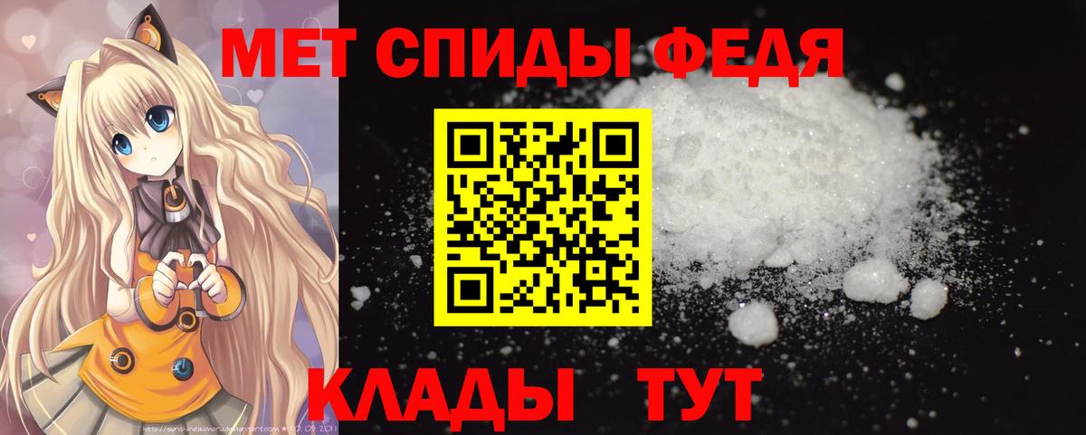 Ухта  Первитин витя  Первитин витя  Вход с VPN 