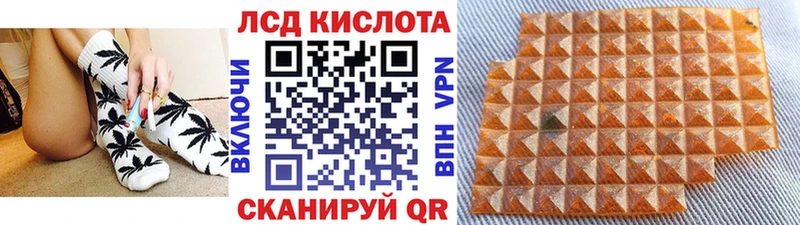гидра ссылка  Ухта  Марки N-bome 1,5мг 