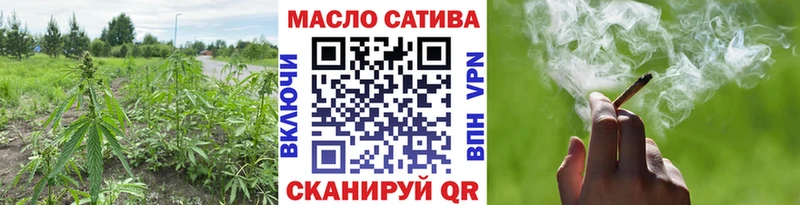 Дистиллят ТГК жижа  Ухта 